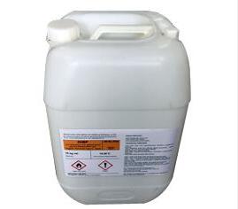 Organic Peroxide Tbpb CAS: 614 45 3 Liquid Tbpb 98%.jpg