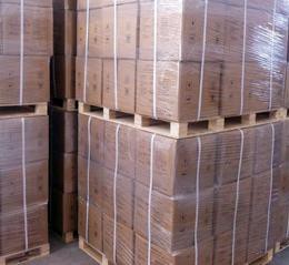 Dibenzoyl Peroxide (BPO)